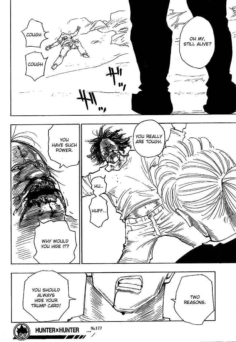 Chapter 177 - Page 14