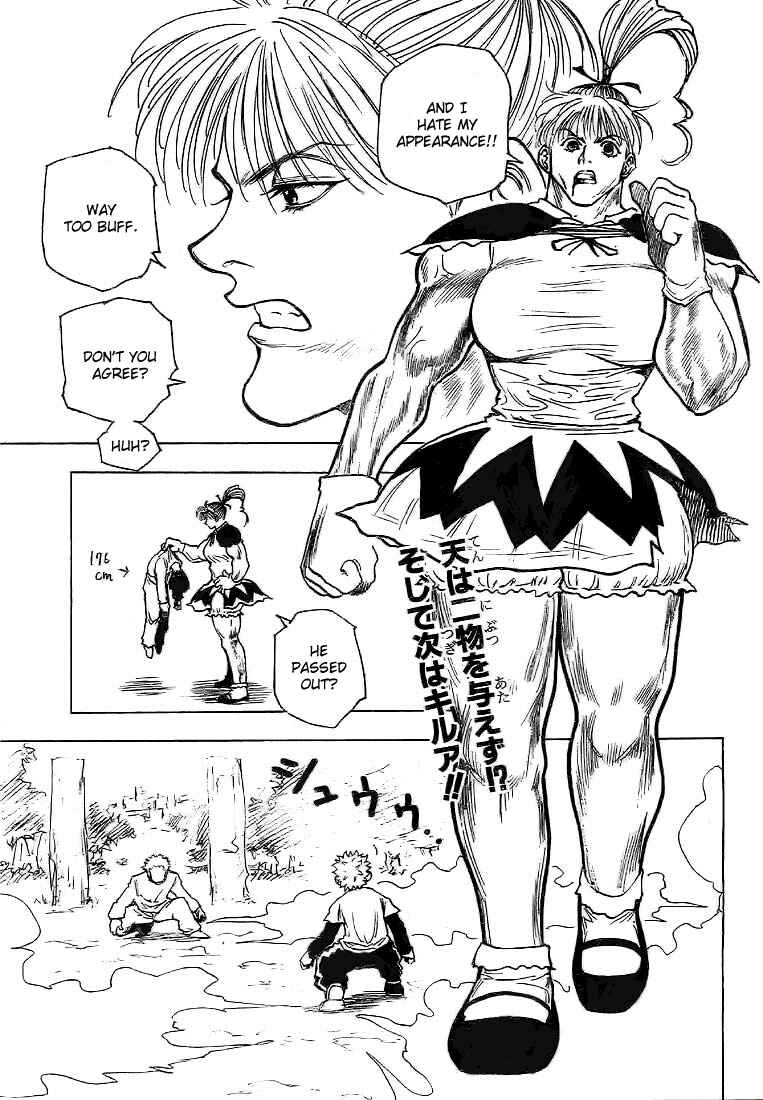 Chapter 177 - Page 15
