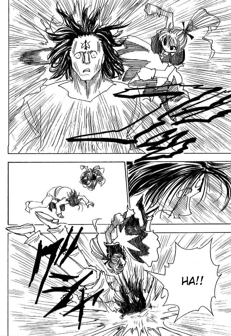 Chapter 177 - Page 8