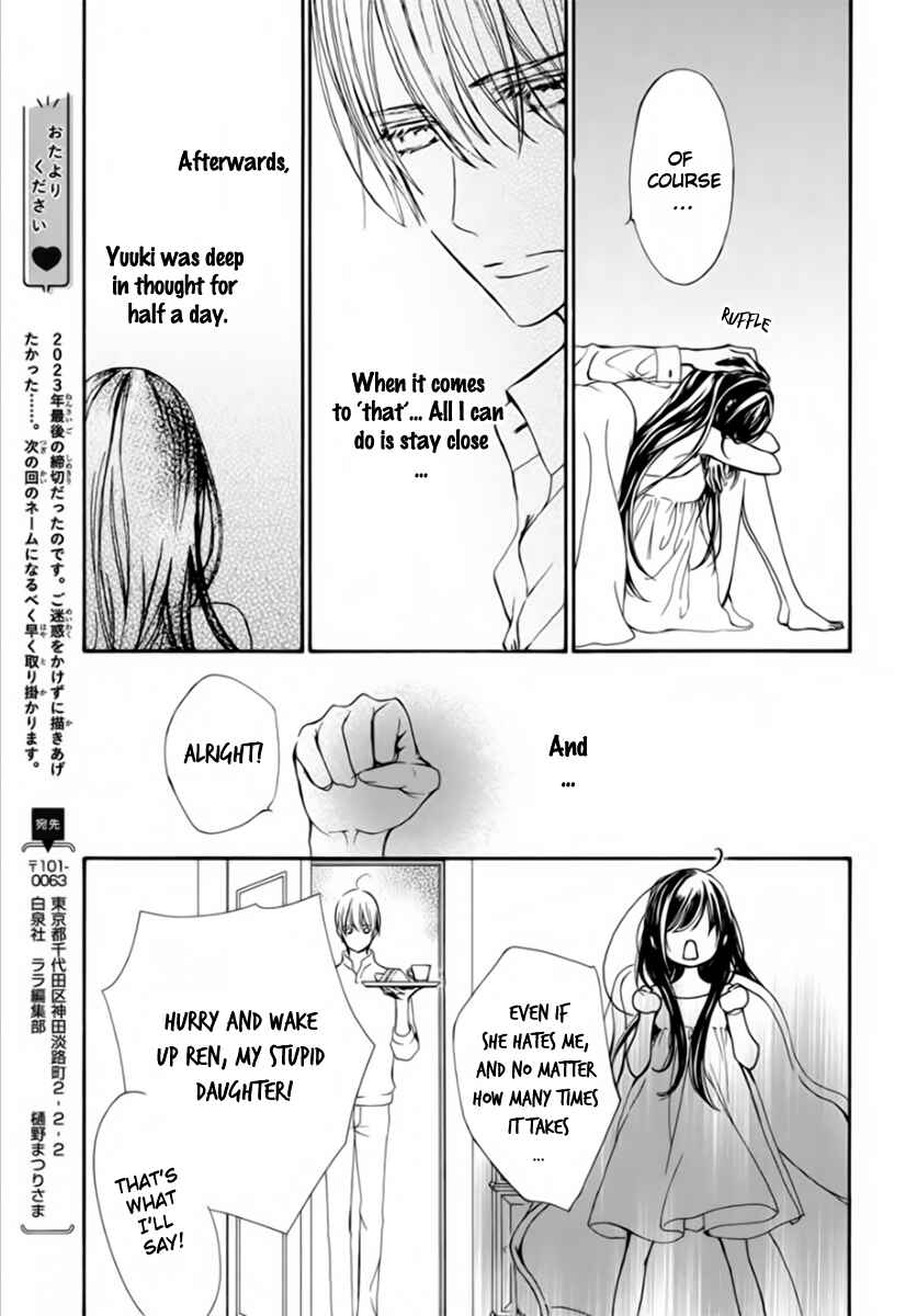 Chapter 43 - Page 27