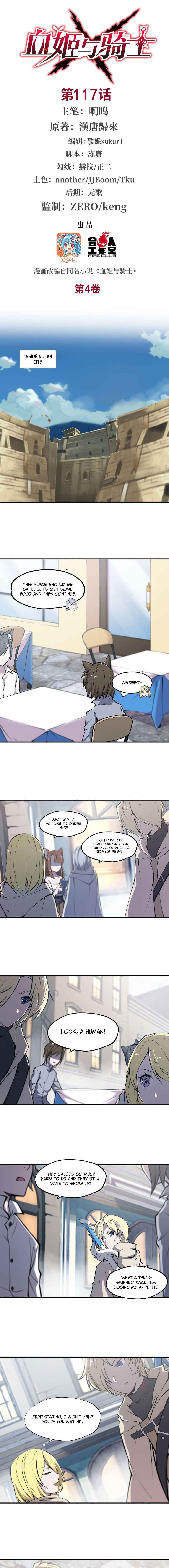 Chapter 117 - Page 2