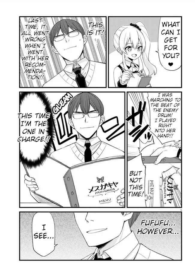 Chapter 9 - Page 5