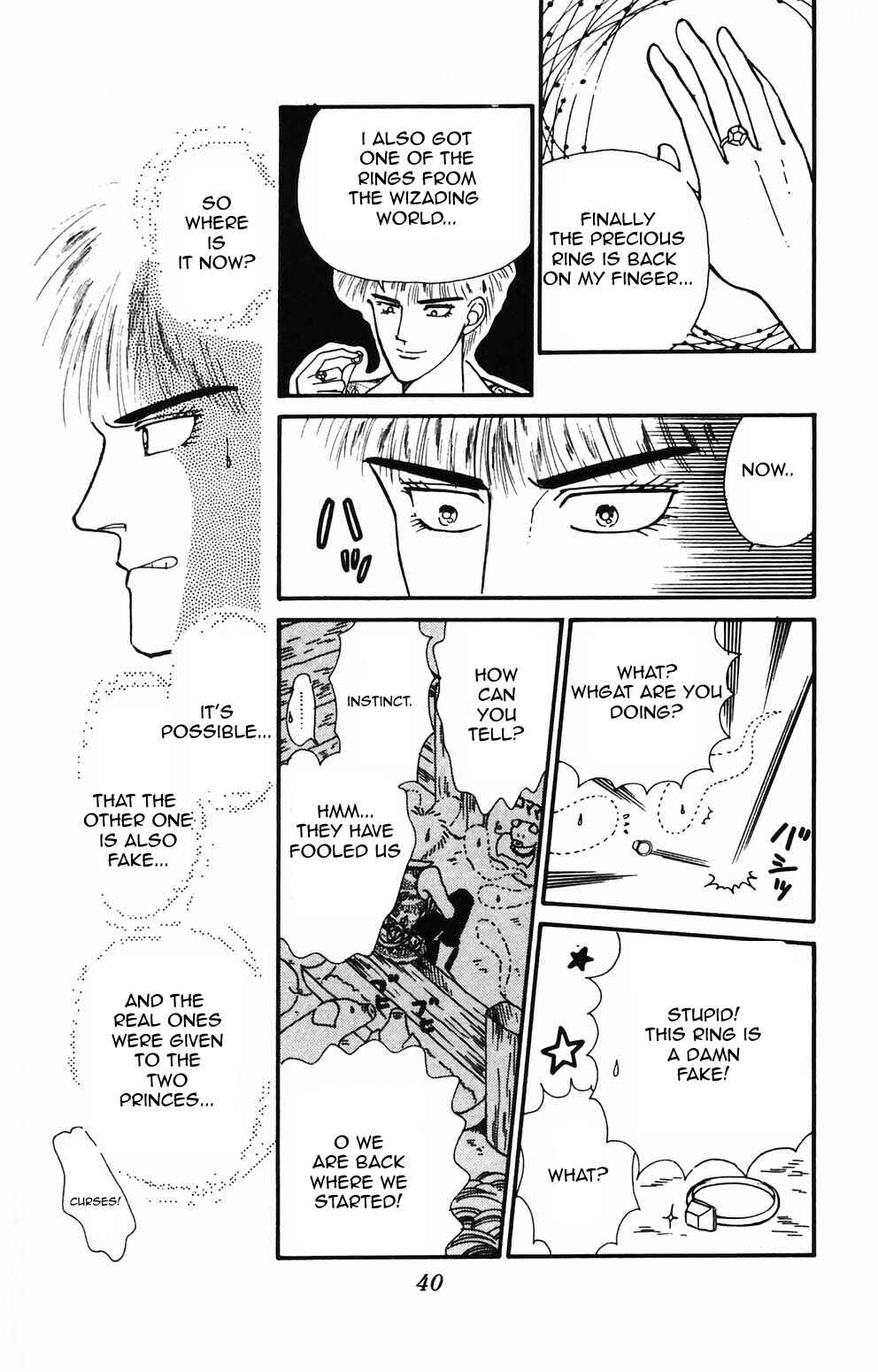 Chapter 85 - Page 12