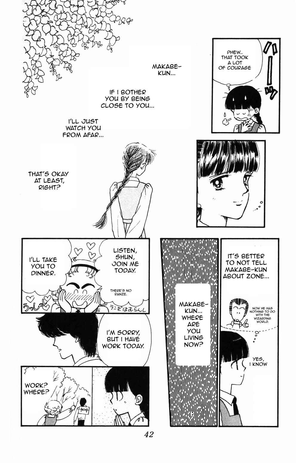 Chapter 85 - Page 14