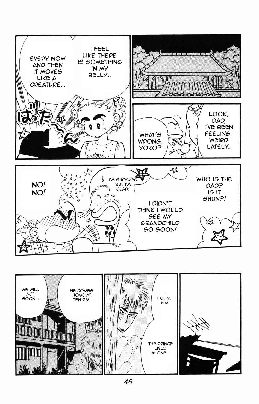 Chapter 85 - Page 18