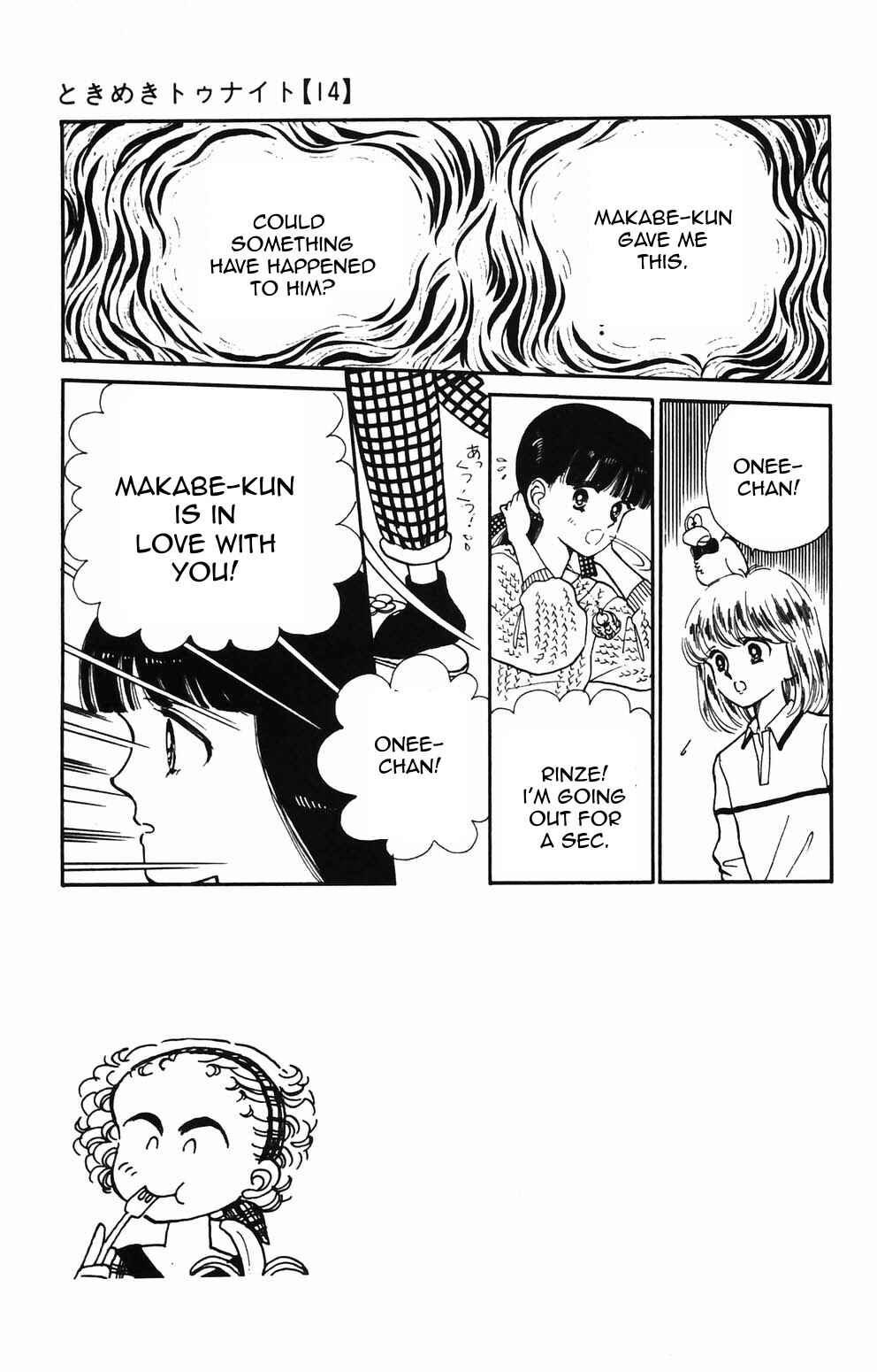 Chapter 85 - Page 25