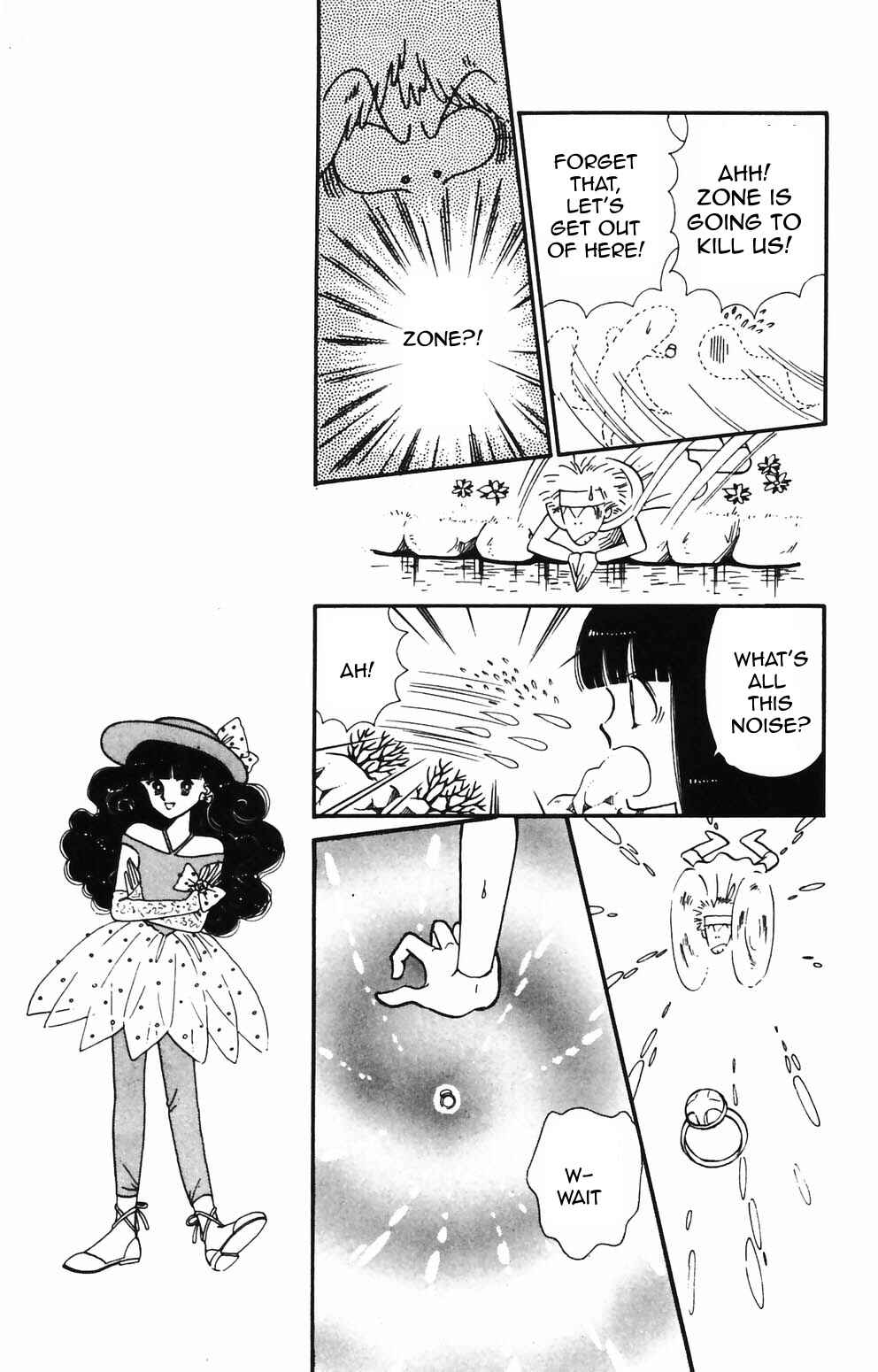 Chapter 85 - Page 5