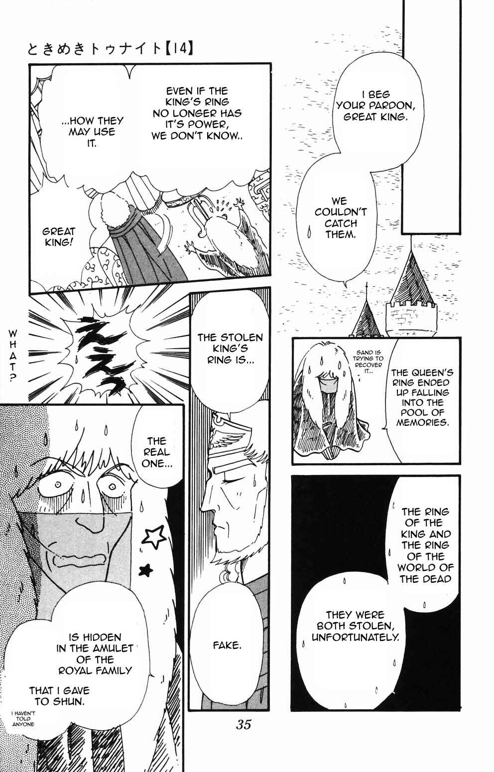 Chapter 85 - Page 7