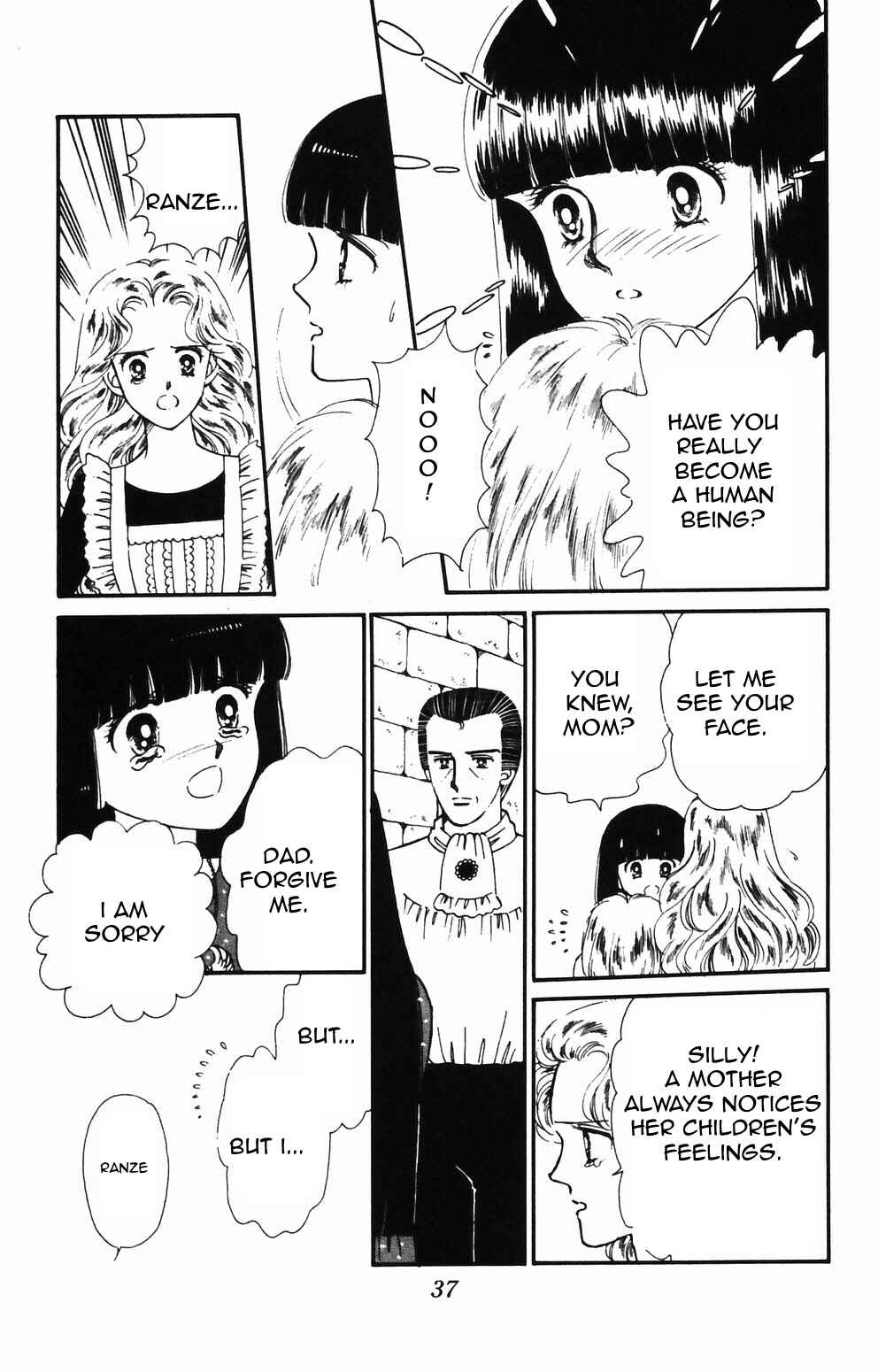 Chapter 85 - Page 9