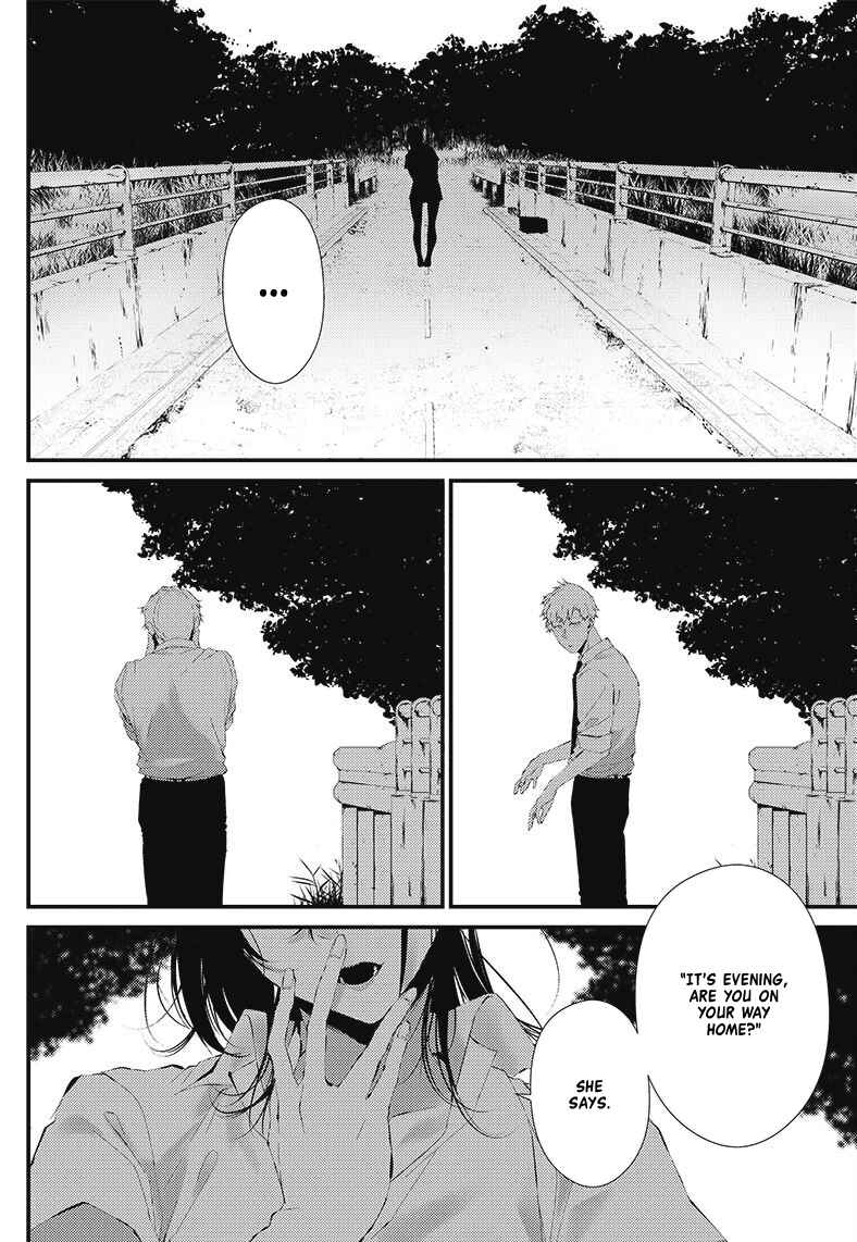 Chapter 17.5 - Page 14