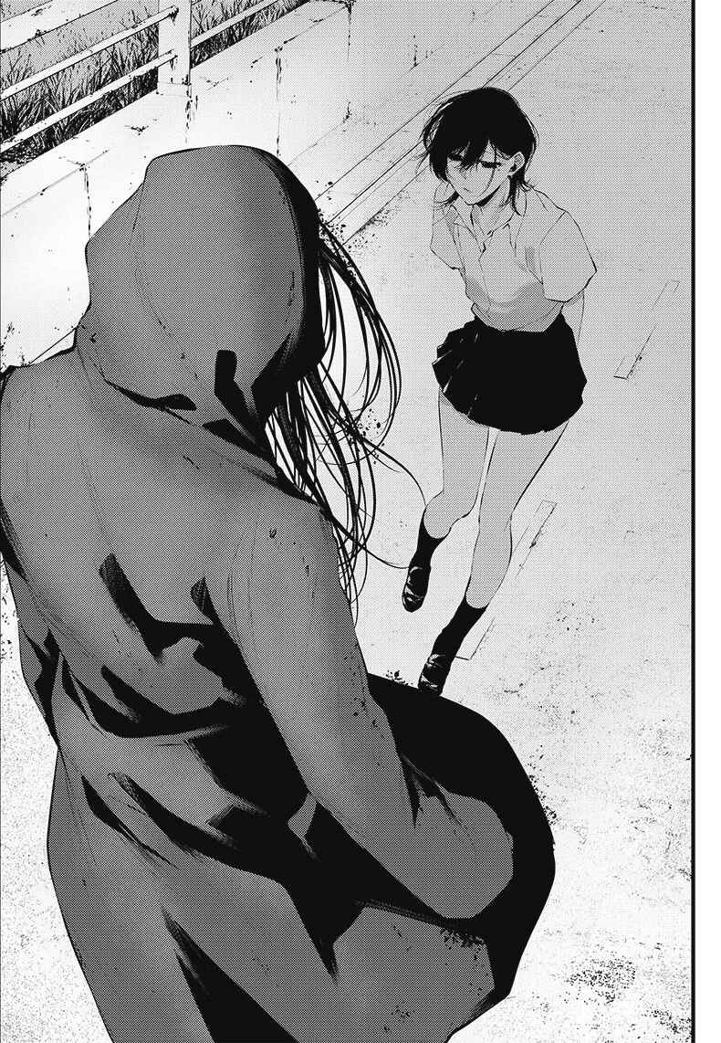 Chapter 17.5 - Page 15