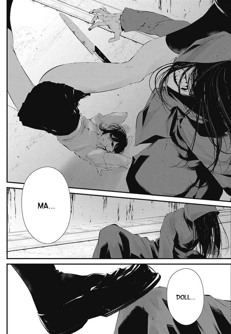 Chapter 17.5 - Page 18
