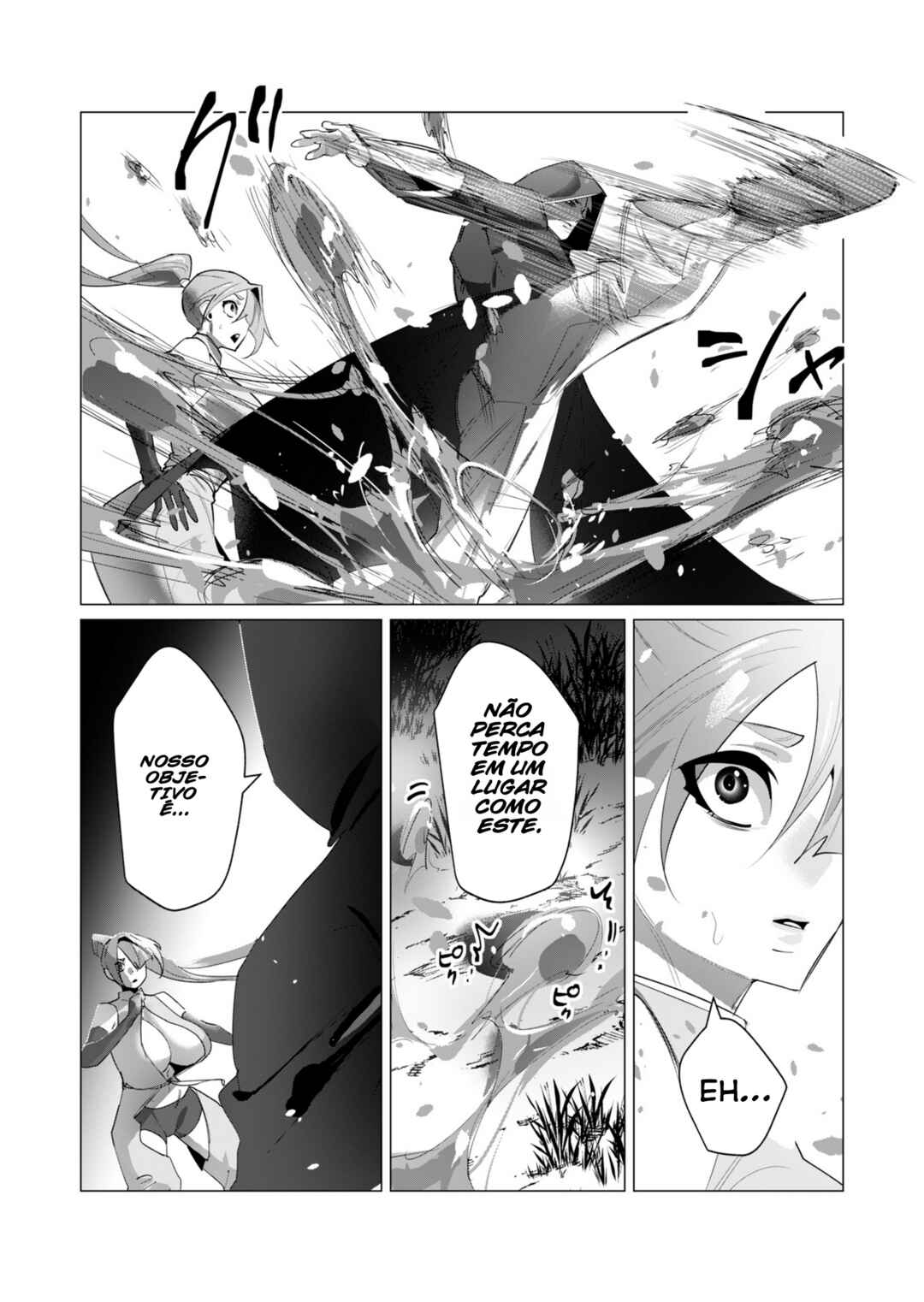 Chapter 20 - Page 28