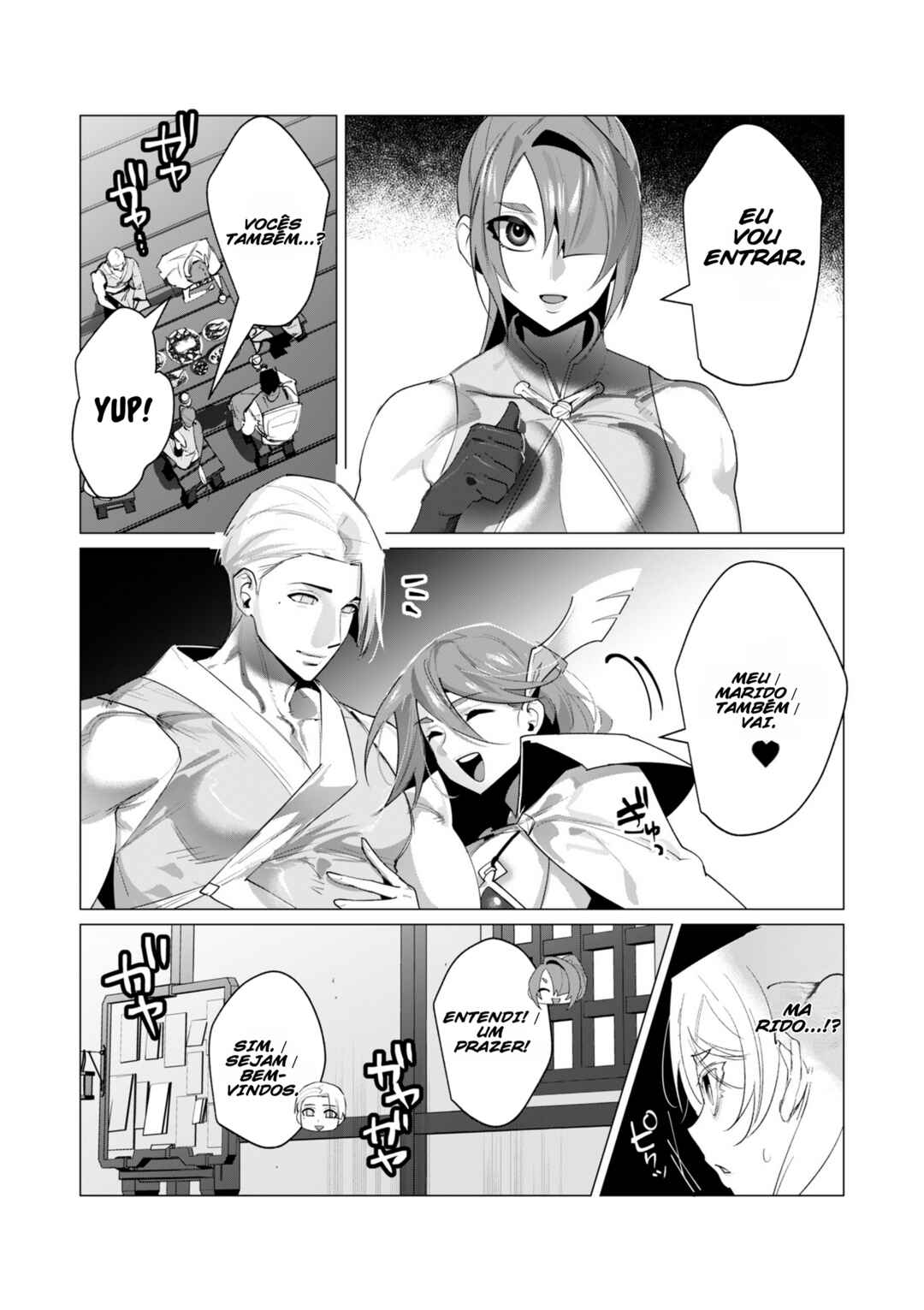Chapter 20 - Page 7