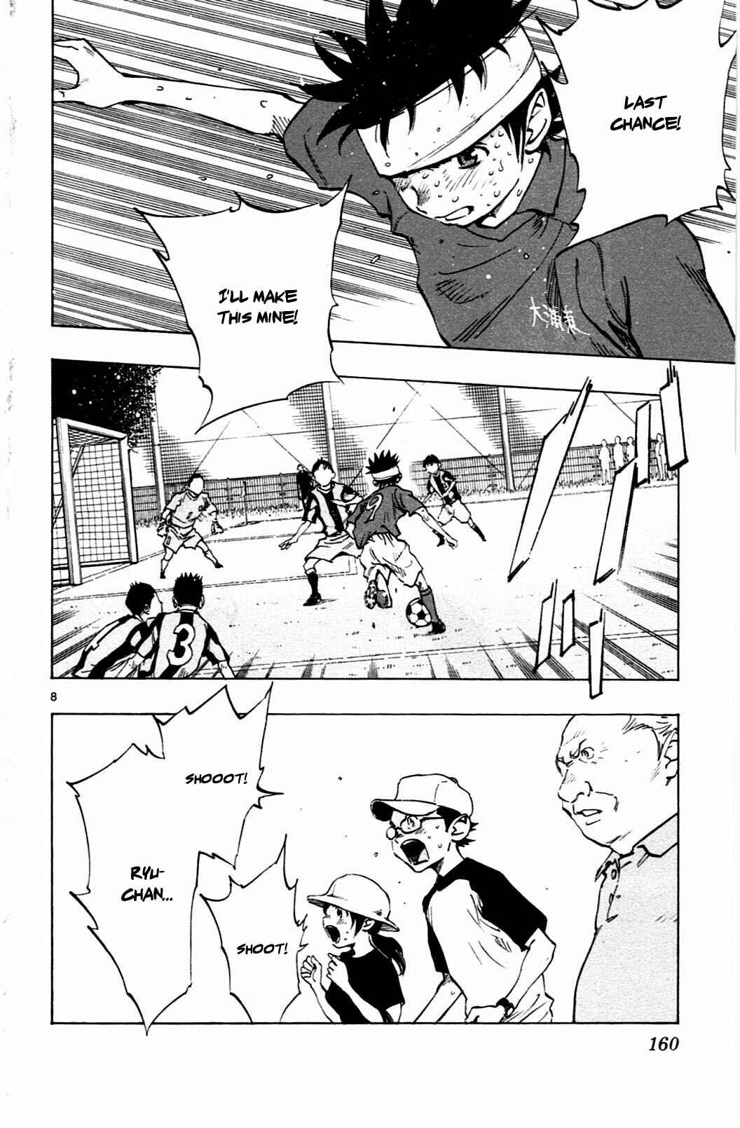 Chapter 46 - Page 6