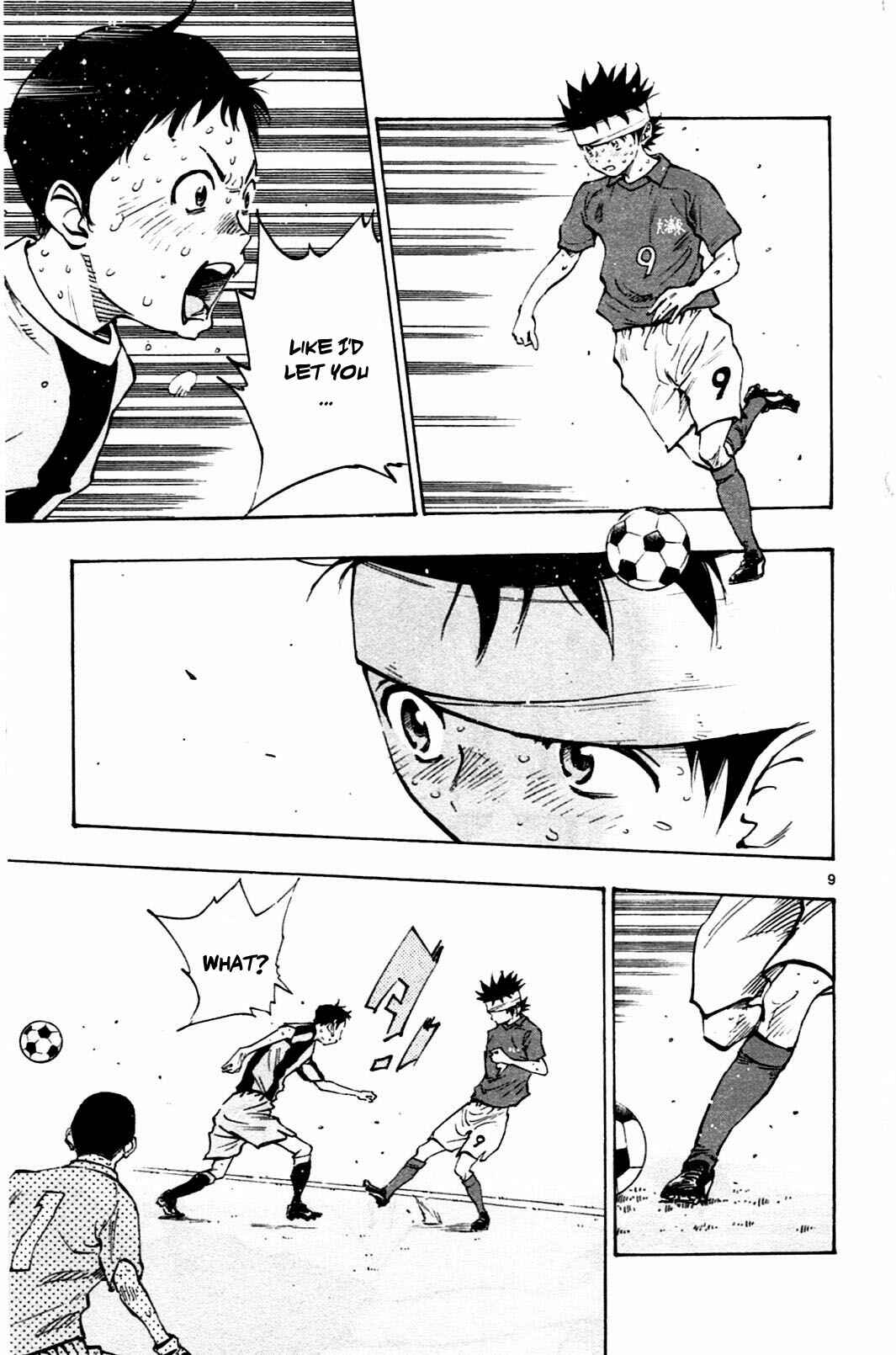 Chapter 46 - Page 7