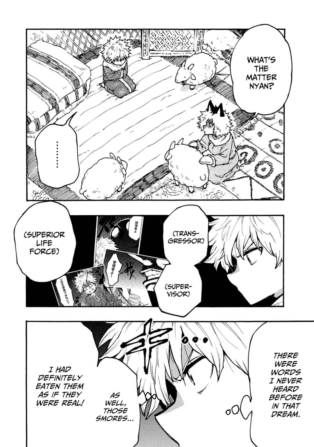 Chapter 61 - Page 4