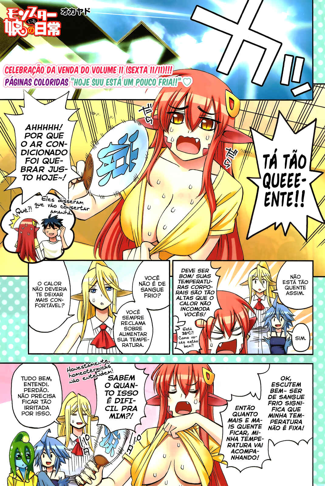 Chapter 47 - Page 3
