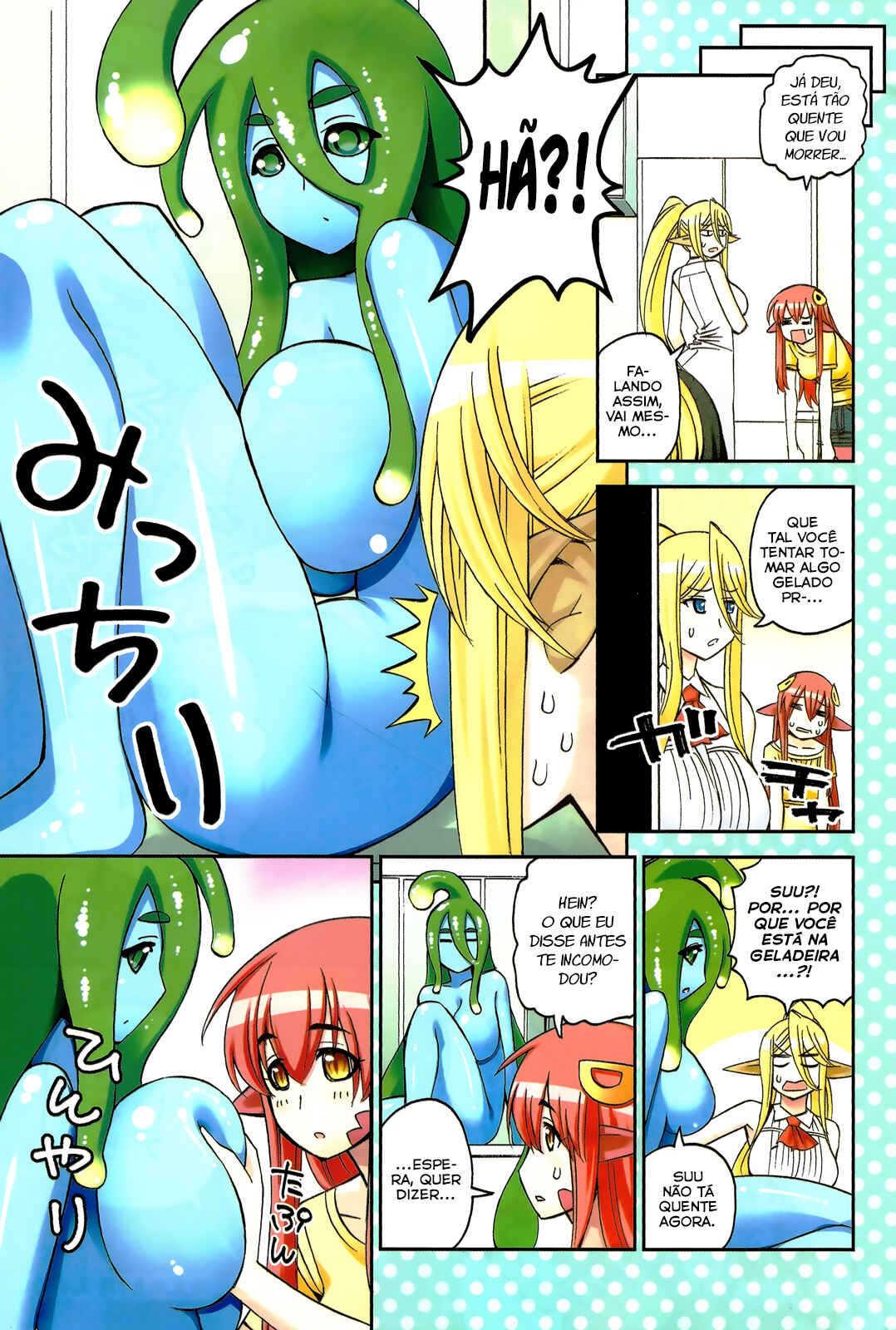 Chapter 47 - Page 5