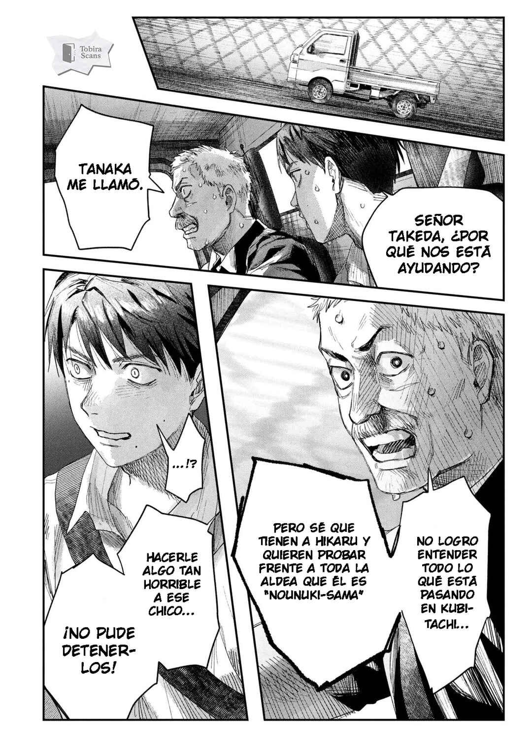 Chapter 45.3 - Page 12