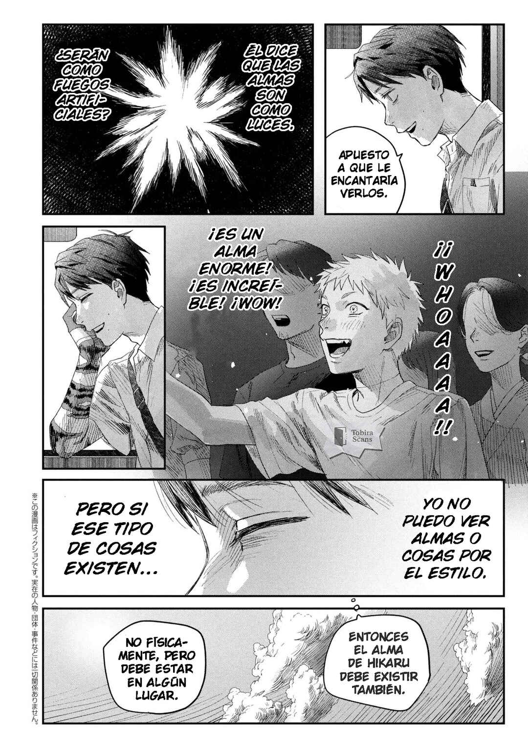 Chapter 45.3 - Page 2