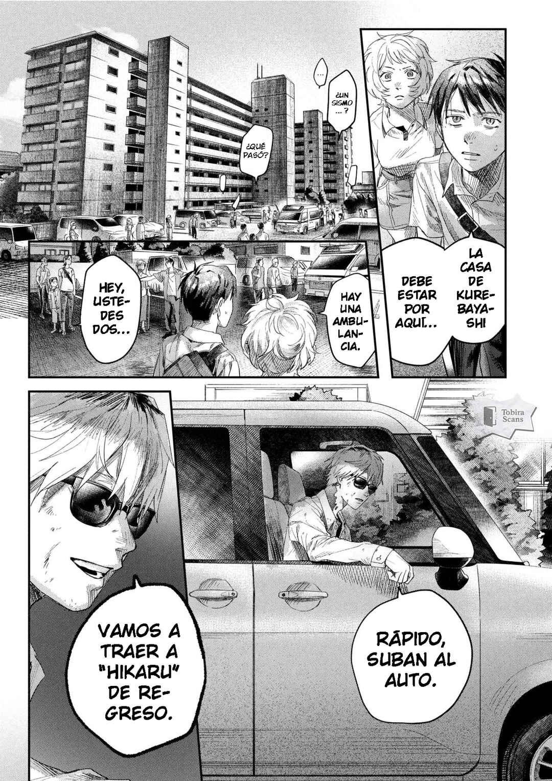 Chapter 45.3 - Page 3