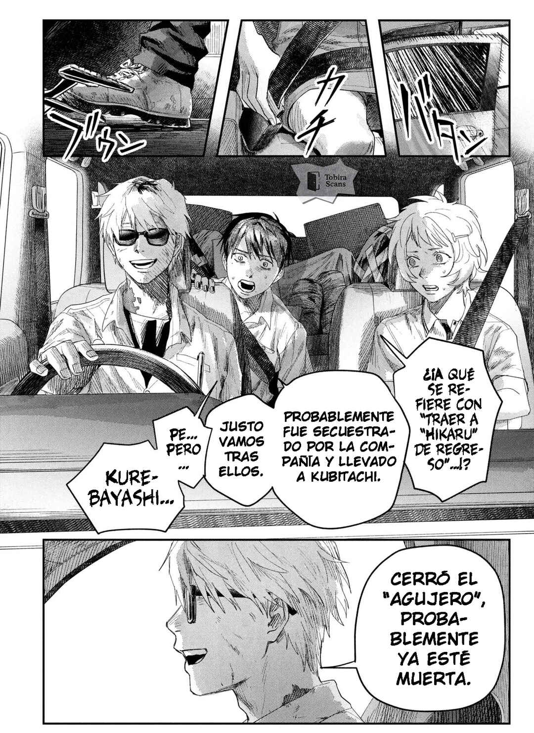Chapter 45.3 - Page 4