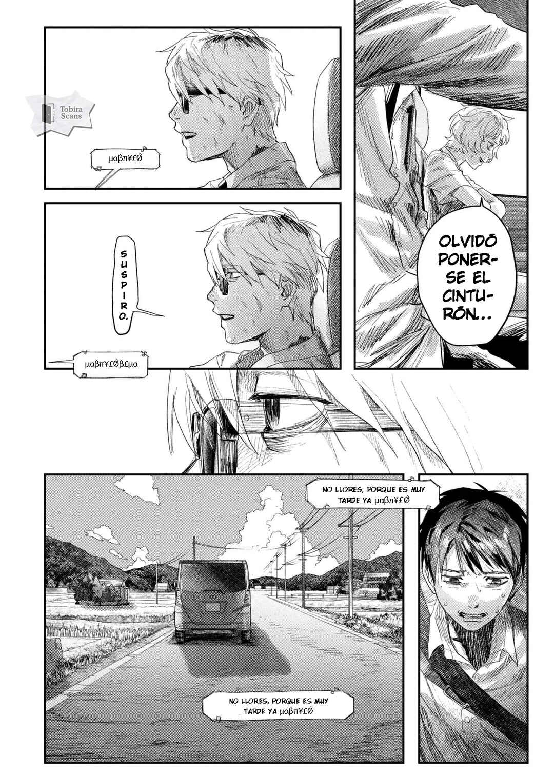 Chapter 45.3 - Page 6