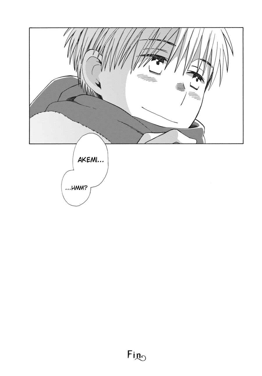 Chapter 43.2 - Page 11