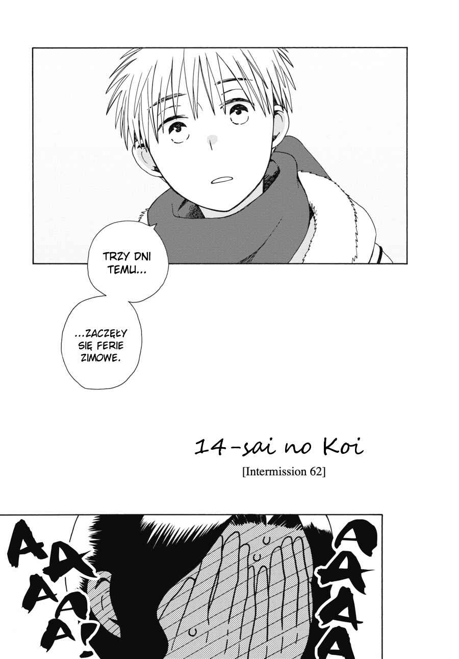Chapter 43.2 - Page 4