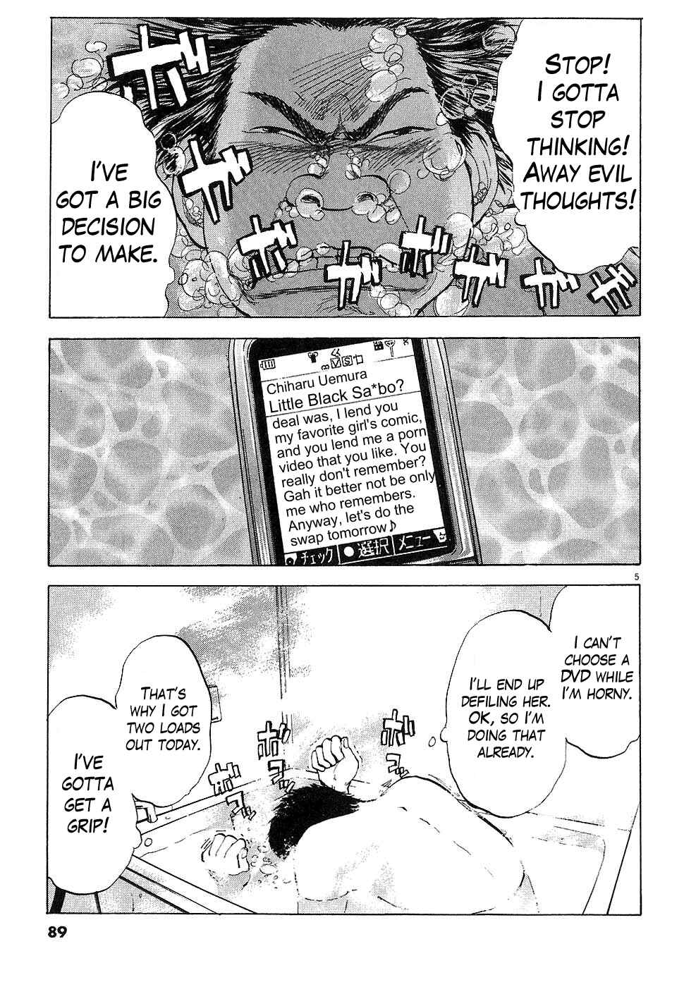 Chapter 4 - Page 5