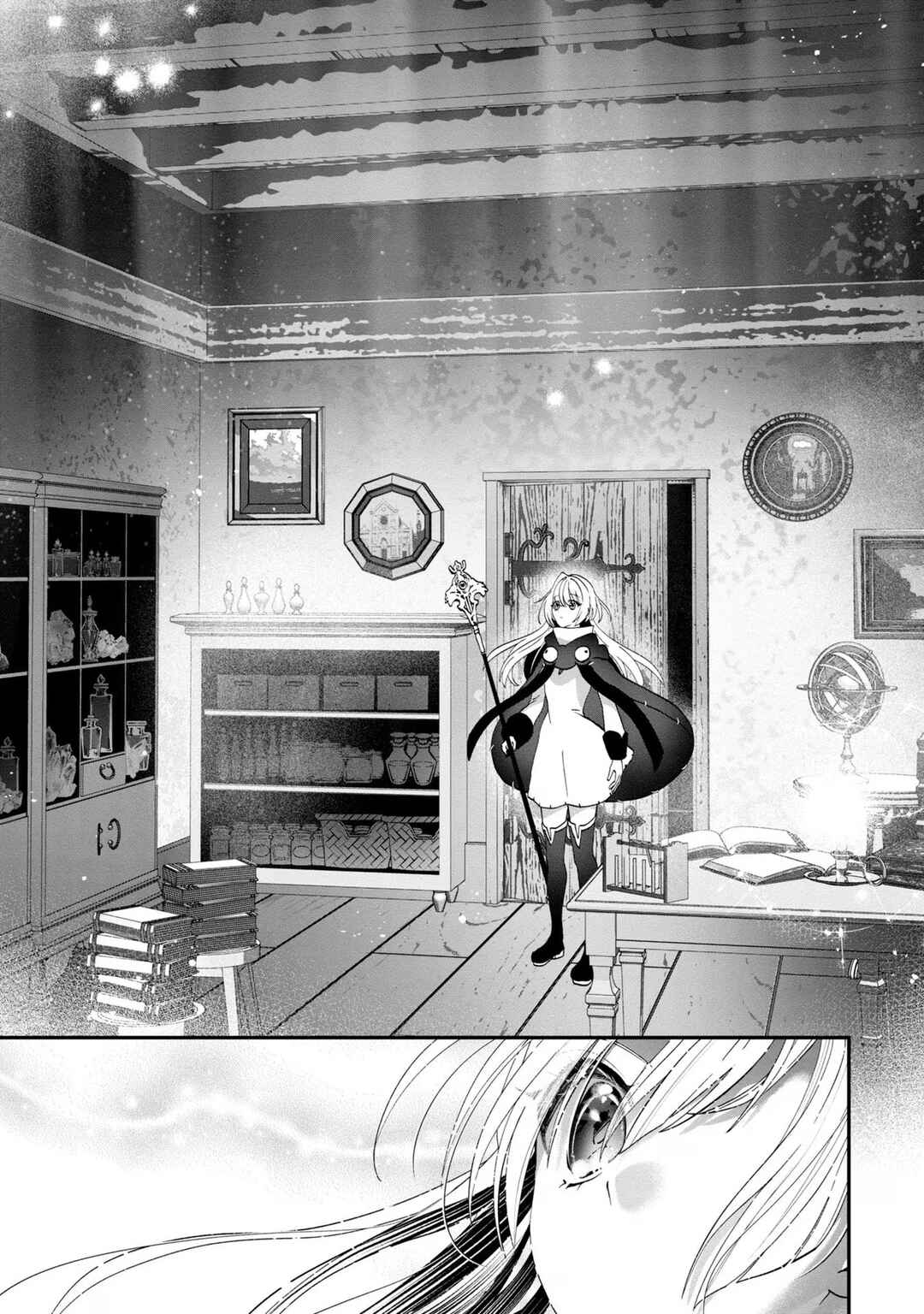 Chapter 11 - Page 14