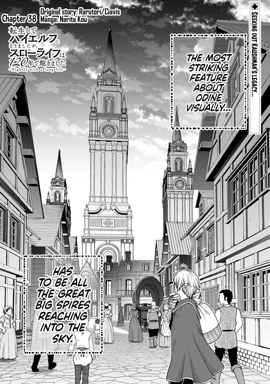 Chapter 38 - Page 2