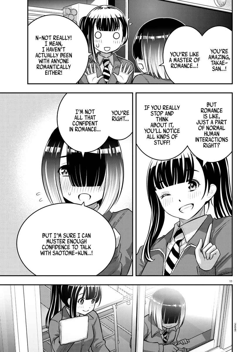 Chapter 85 - Page 11