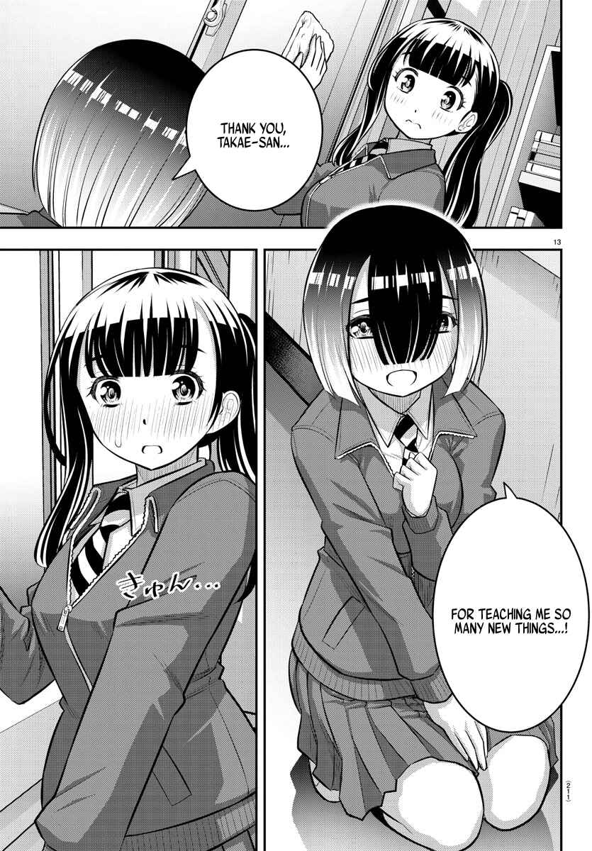 Chapter 85 - Page 13