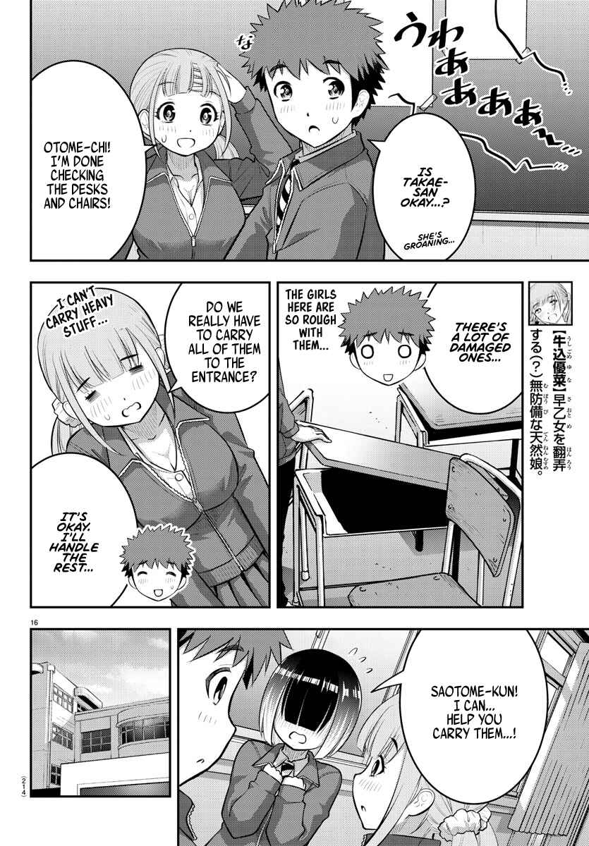 Chapter 85 - Page 16