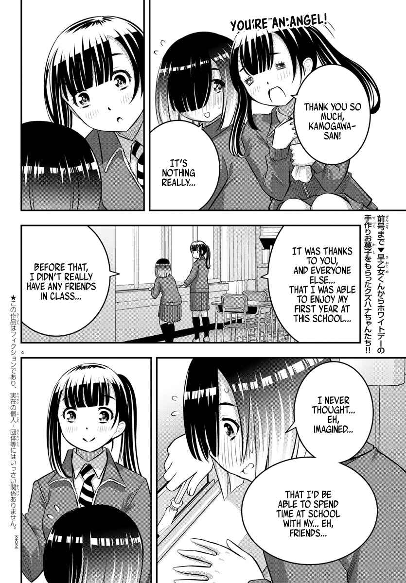Chapter 85 - Page 4
