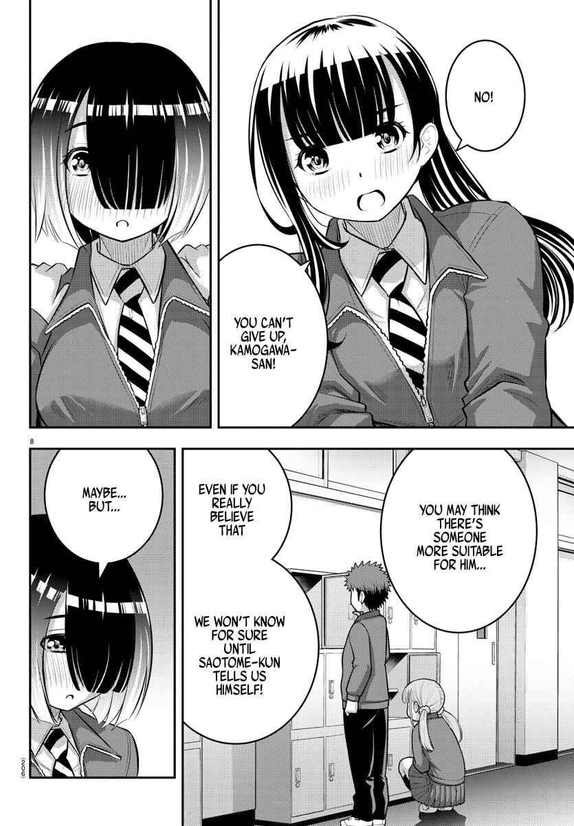 Chapter 85 - Page 8