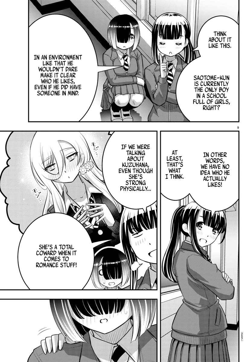 Chapter 85 - Page 9
