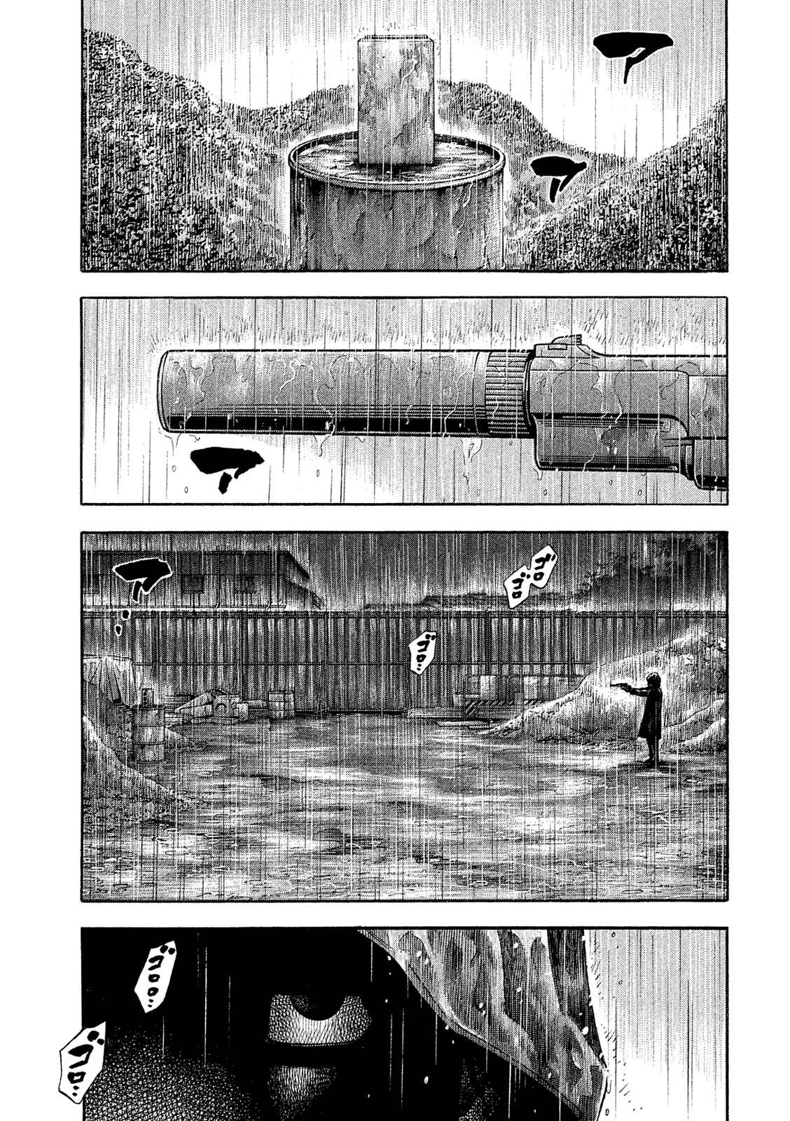 Chapter 163 - Page 13