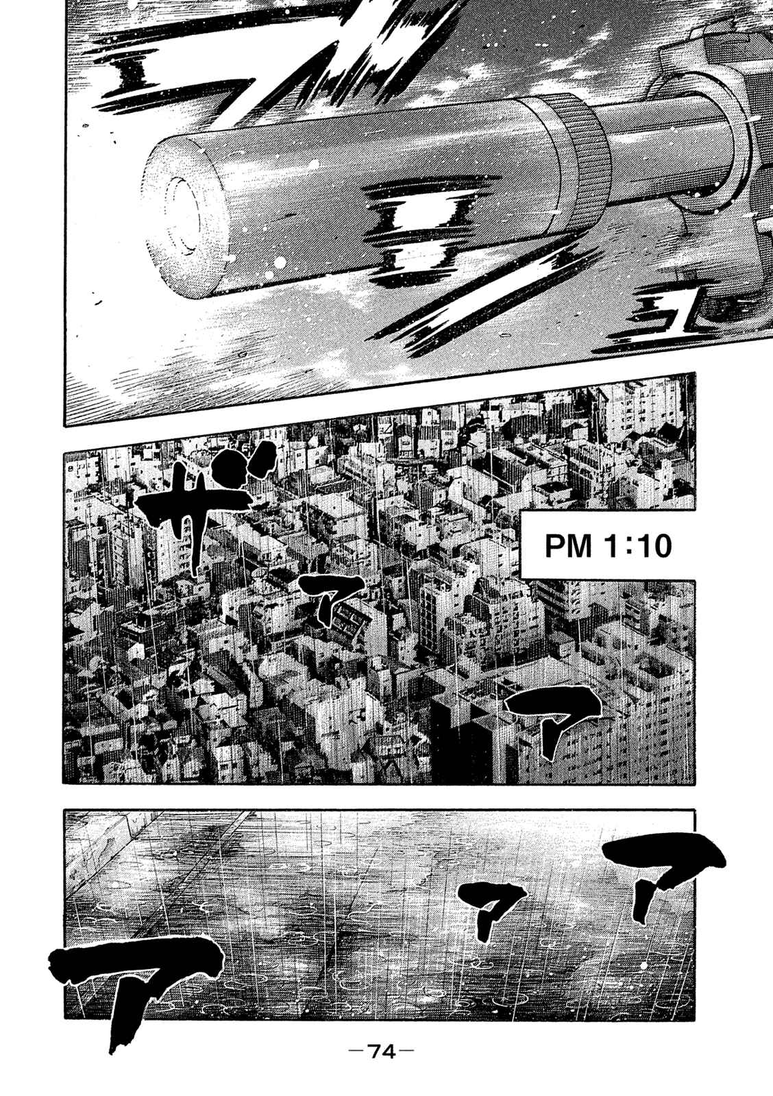 Chapter 163 - Page 16