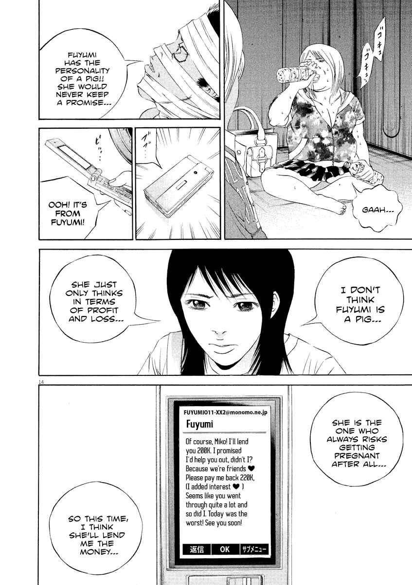 Chapter 133 - Page 14