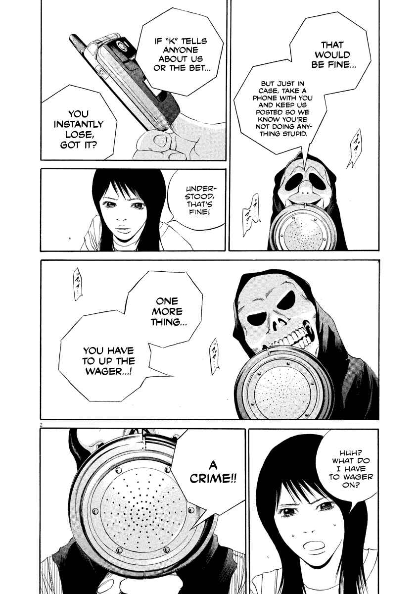 Chapter 133 - Page 2