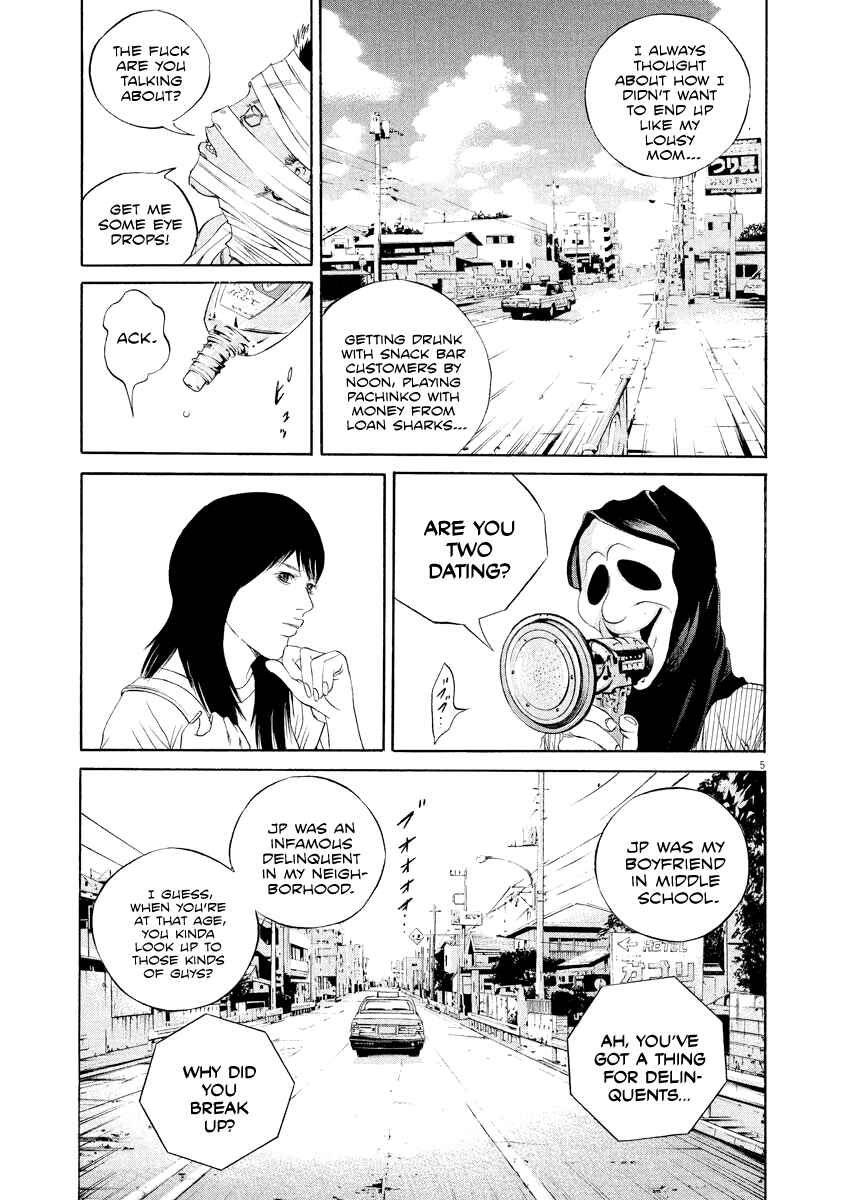 Chapter 133 - Page 5