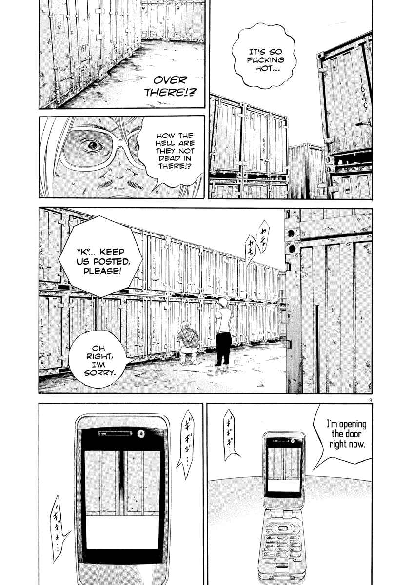 Chapter 133 - Page 9