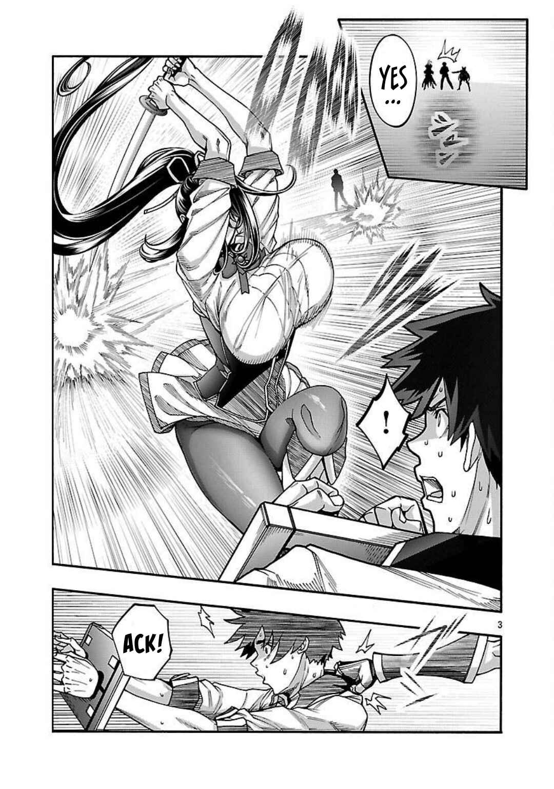 Chapter 15 - Page 4