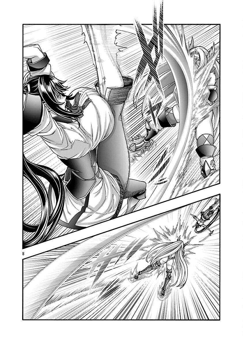 Chapter 15 - Page 9