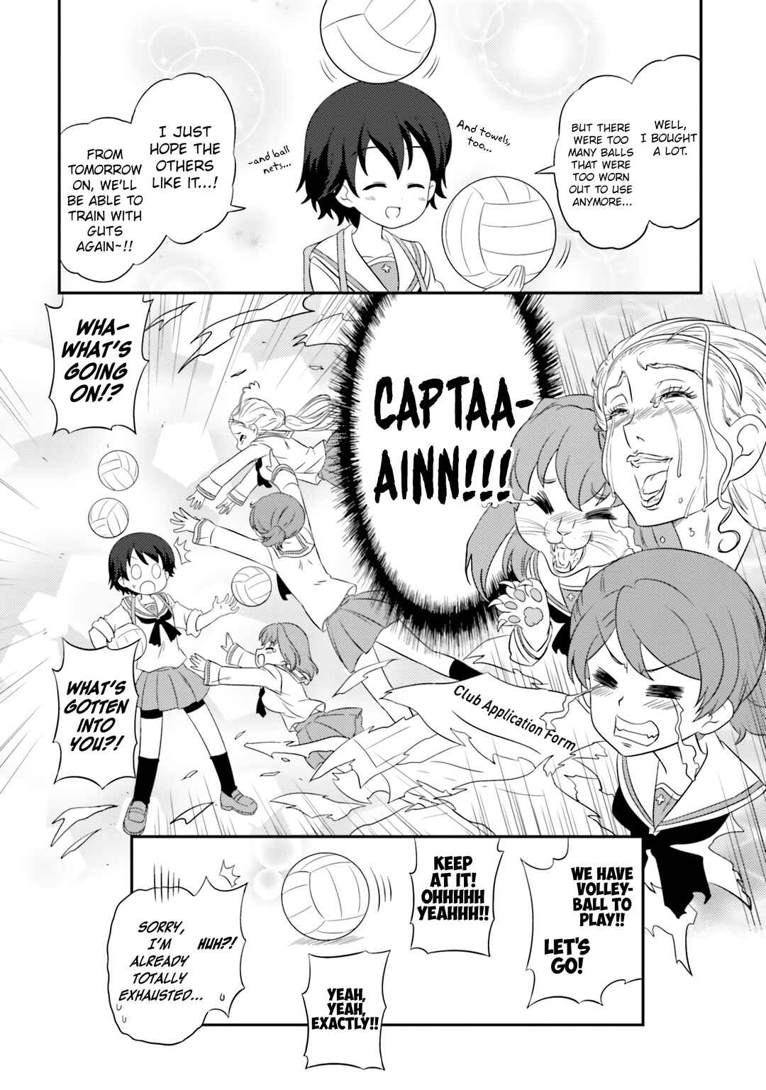 Chapter 77 - Page 14