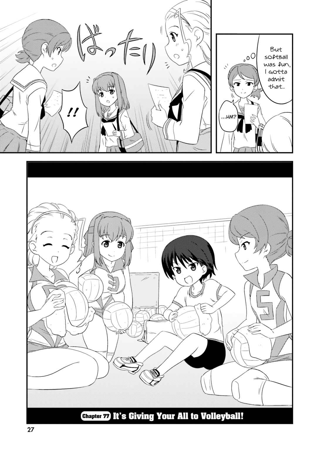 Chapter 77 - Page 3