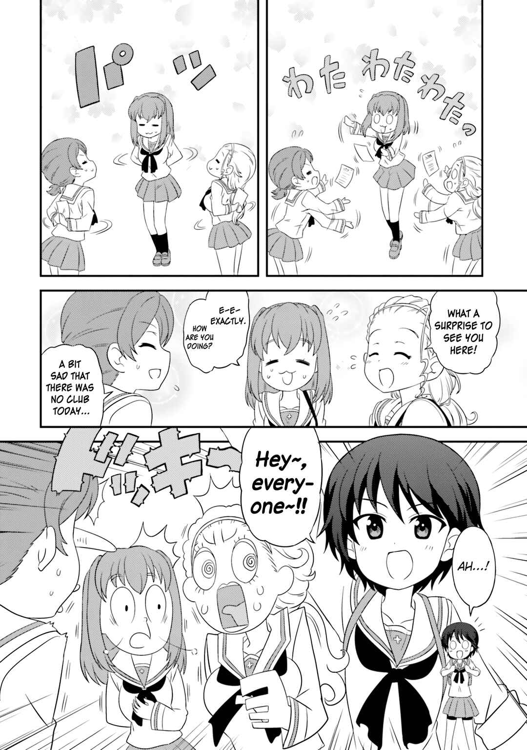 Chapter 77 - Page 4